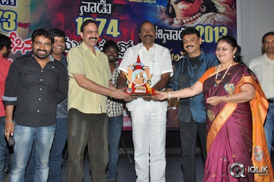 Manushulatho-Jagratha-Movie-Platinum-Disc-Function
